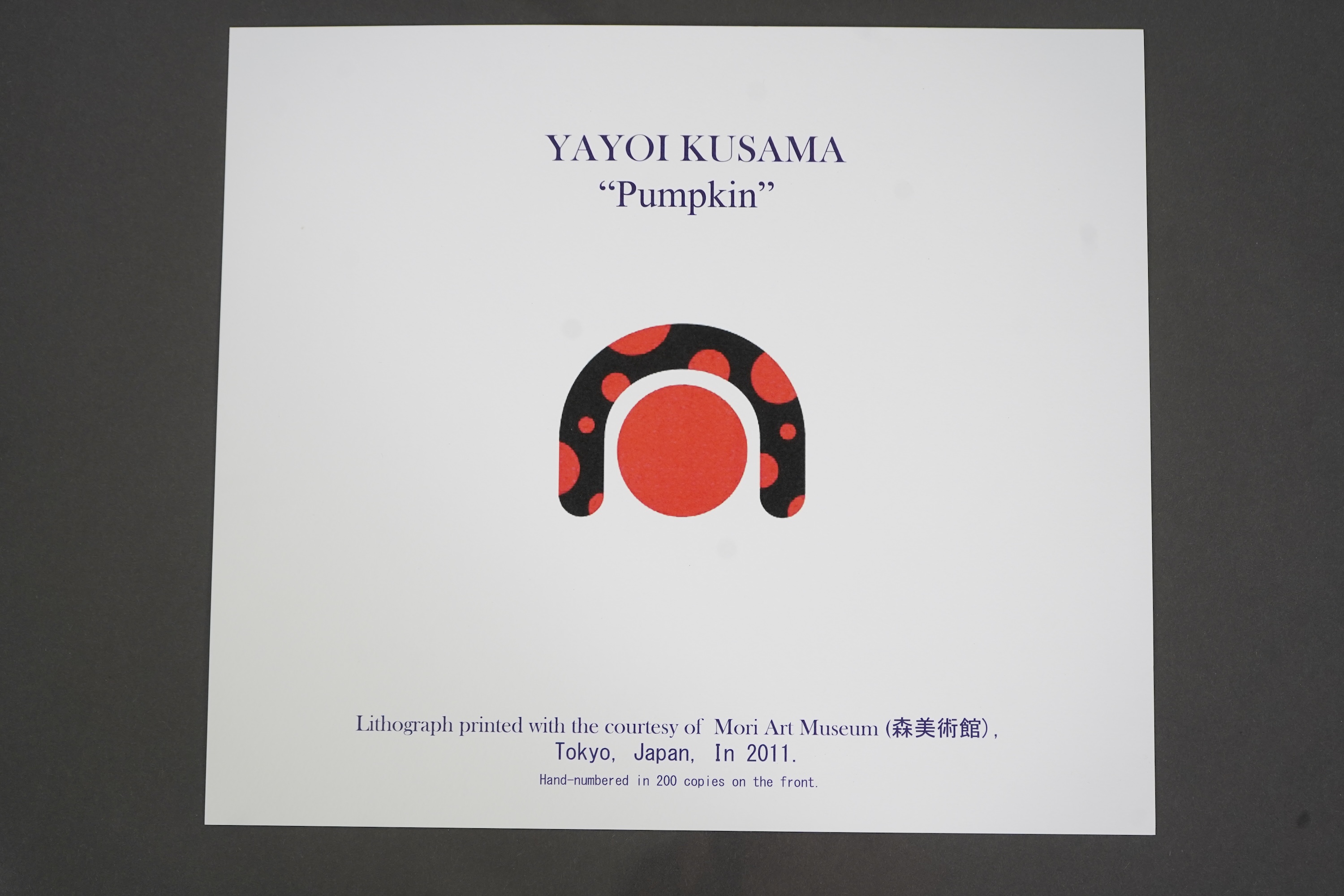 Yayoi Kusama, Japanese b. 1929, 'Pumpkin 2000 (Green)'